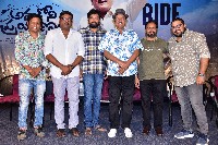 Anukoni Prayanam Movie Success Meet